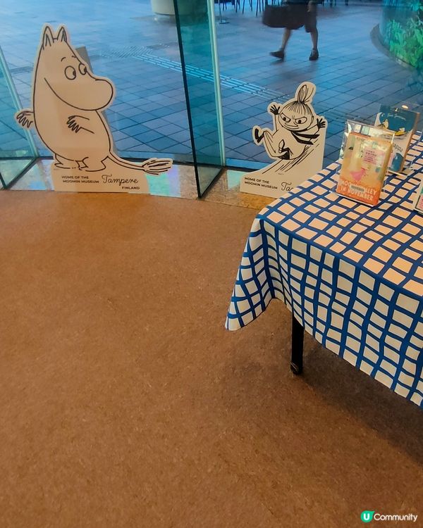 中央圖書館姆明80周年展覽！粉絲必去！🤩📚