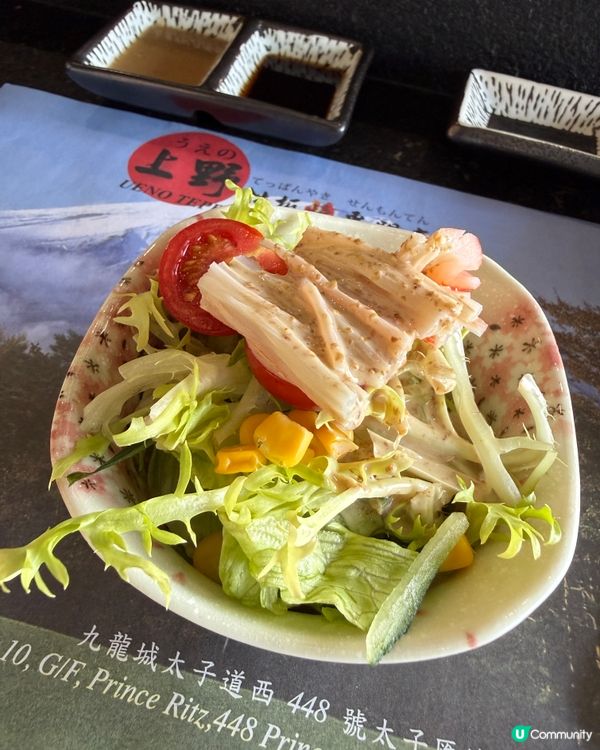 九龍城鐵板燒專門店