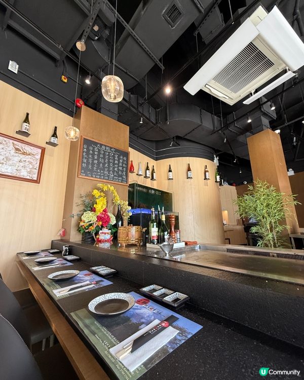 九龍城鐵板燒專門店