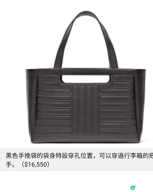 RIMOWA 新型號.新色相