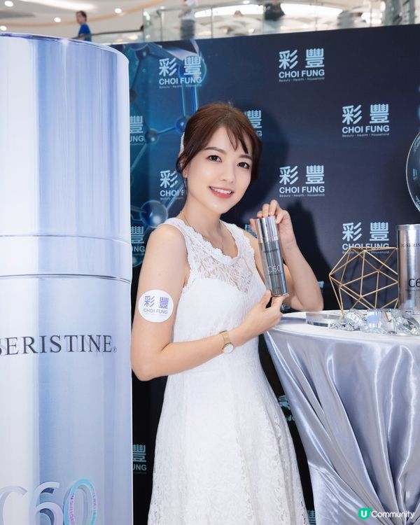 煥膚奇蹟！逆齡秘訣公開🤩 2週年輕5歲！