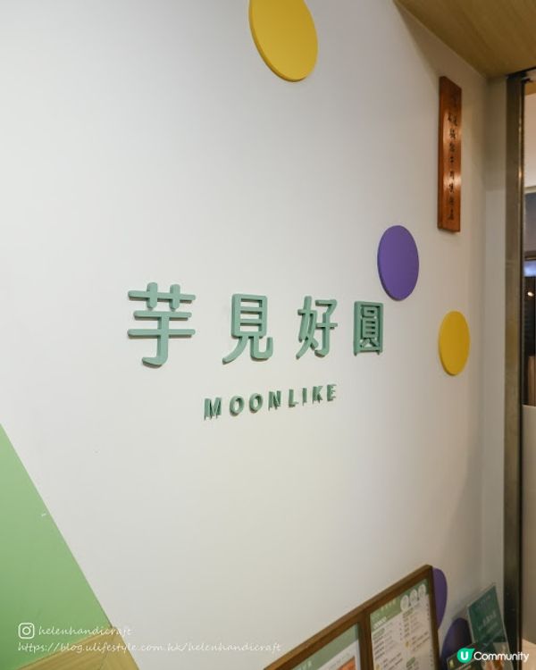 一次過食騸牯牛加刨冰!