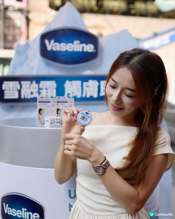 快閃活動🩷✨凡士林 x 萬寧獨家活動推廣流動車🚐
