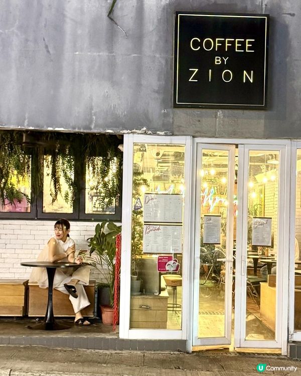 超癲！西環有噴咗金粉嘅杜拜朱古力咖啡&甜品