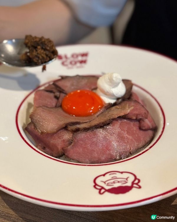 牛肉丼控必試！慢煮嫩滑牛肉😋配辣醬一流！🍚