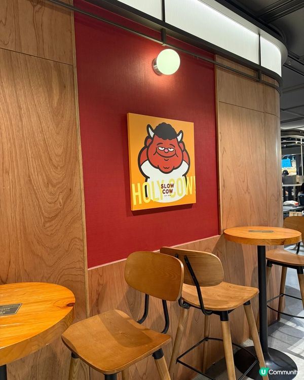 牛肉丼控必試！慢煮嫩滑牛肉😋配辣醬一流！🍚