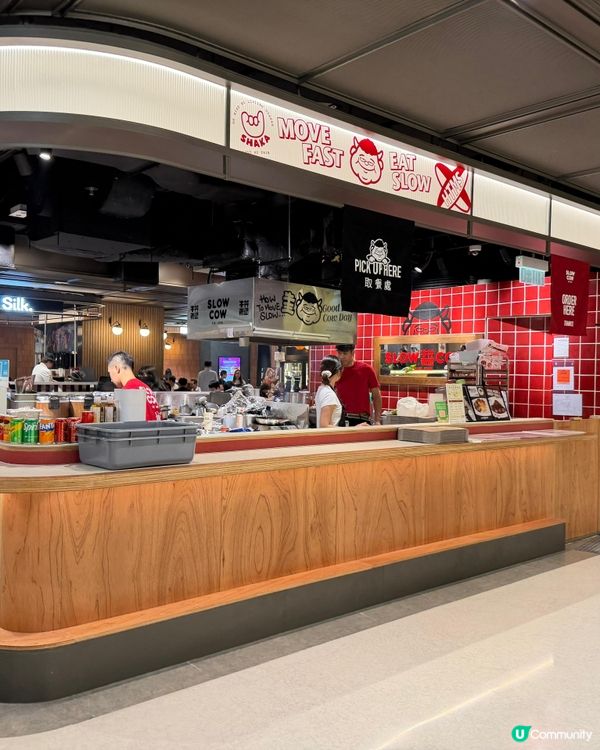 牛肉丼控必試！慢煮嫩滑牛肉😋配辣醬一流！🍚