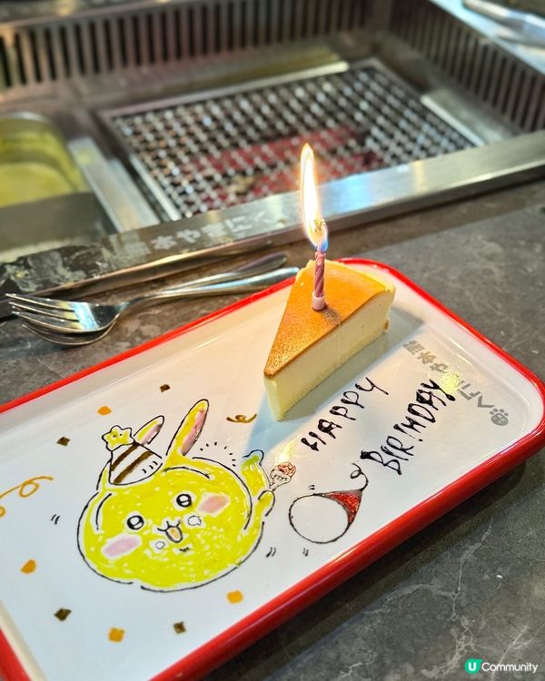 香港｜最高性價比的慶生好去處🎂銅鑼灣燒肉火鍋放題🤩