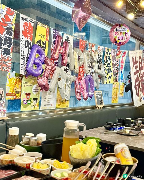 香港｜最高性價比的慶生好去處🎂銅鑼灣燒肉火鍋放題🤩