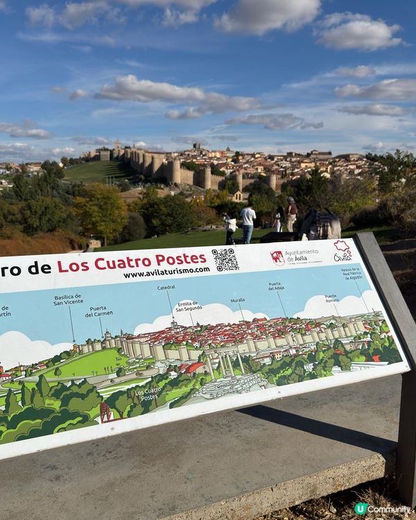 西班牙古堡小鎮