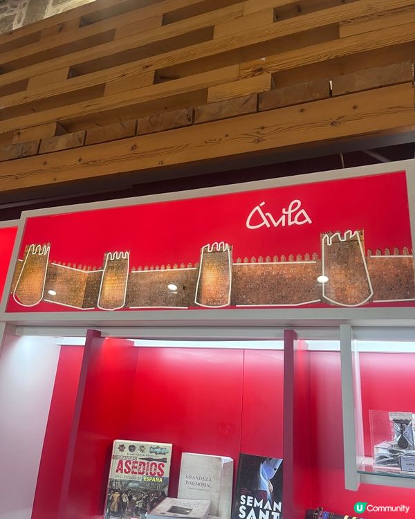 西班牙古堡小鎮