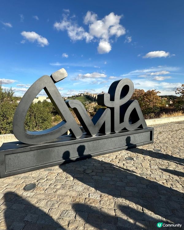 西班牙古堡小鎮