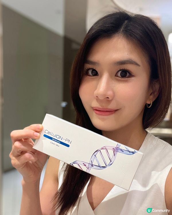 體驗韓式無針水光肌