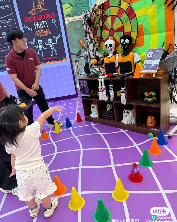 嘩鬼學院開學啦！🎃 萬聖節玩乜好？👻