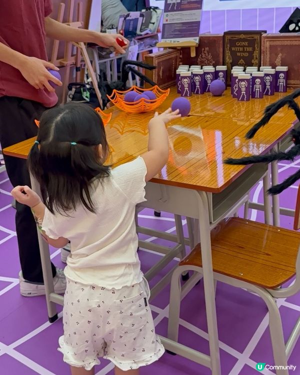 嘩鬼學院開學啦！🎃 萬聖節玩乜好？👻