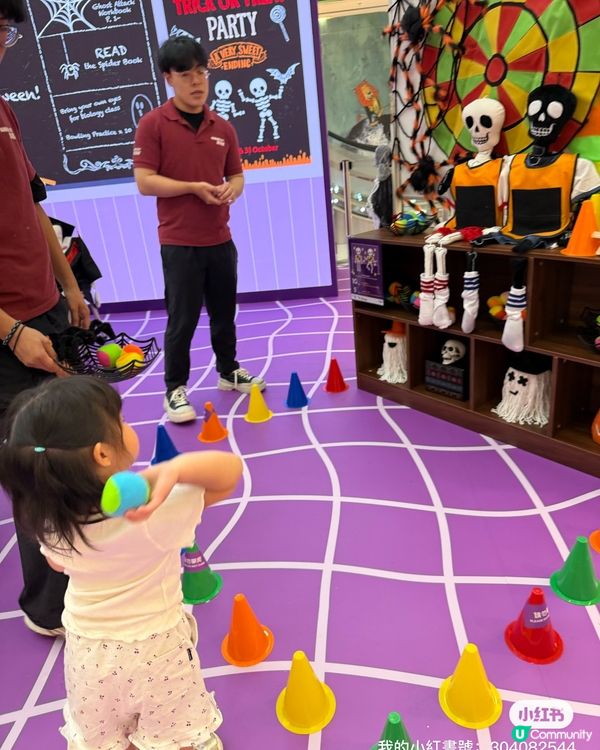 嘩鬼學院開學啦！🎃 萬聖節玩乜好？👻