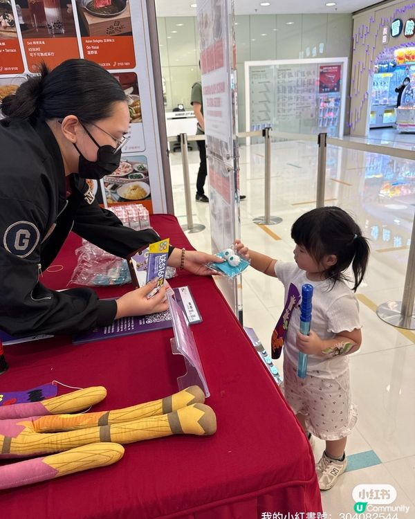 嘩鬼學院開學啦！🎃 萬聖節玩乜好？👻