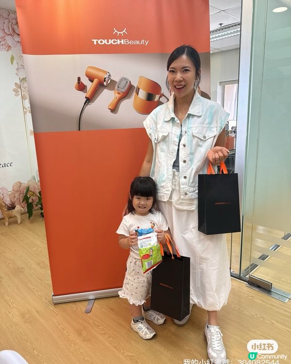 1.  法國芳療 x 英國美容！勁正聯乘🤩 15字