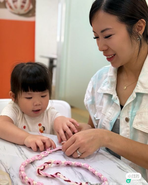 1.  法國芳療 x 英國美容！勁正聯乘🤩 15字