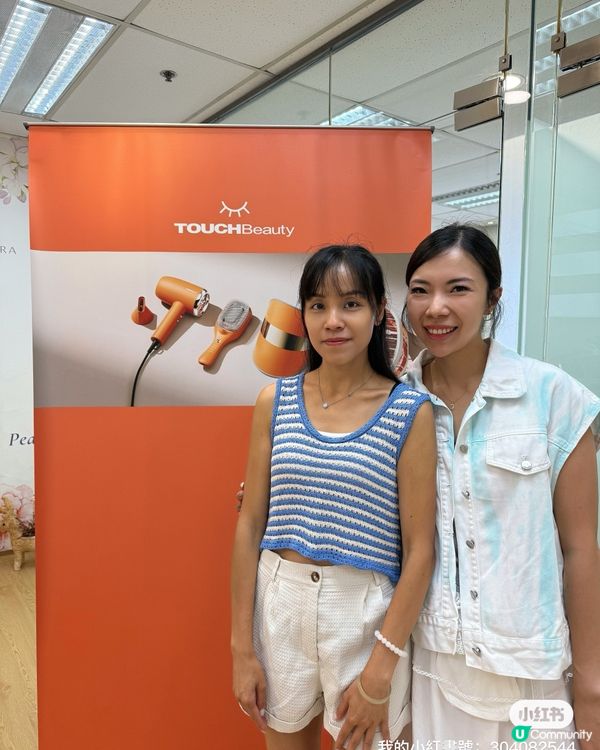 1.  法國芳療 x 英國美容！勁正聯乘🤩 15字