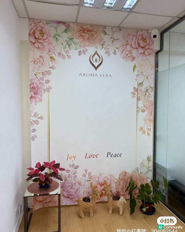 1.  法國芳療 x 英國美容！勁正聯乘🤩 15字