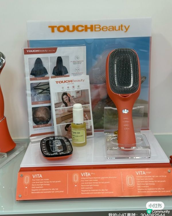 1.  法國芳療 x 英國美容！勁正聯乘🤩 15字