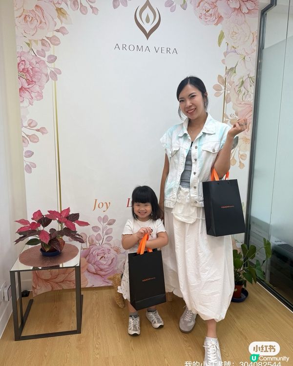 1.  法國芳療 x 英國美容！勁正聯乘🤩 15字