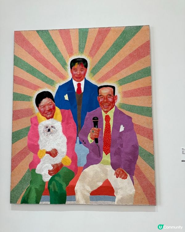 樂土