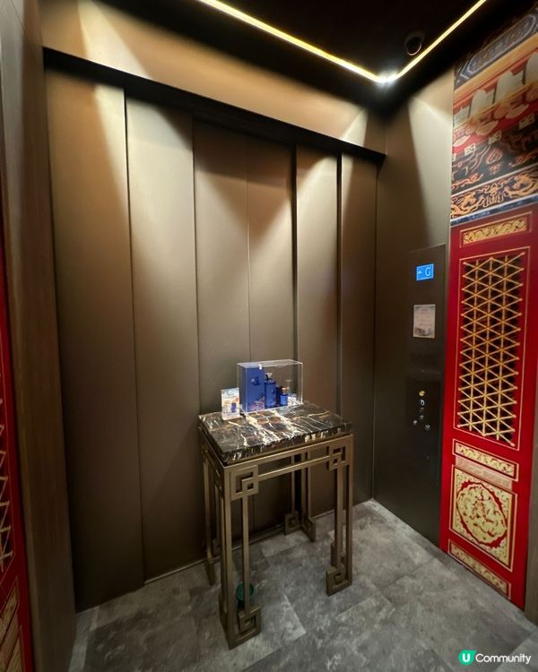 灣仔新式茶樓😙