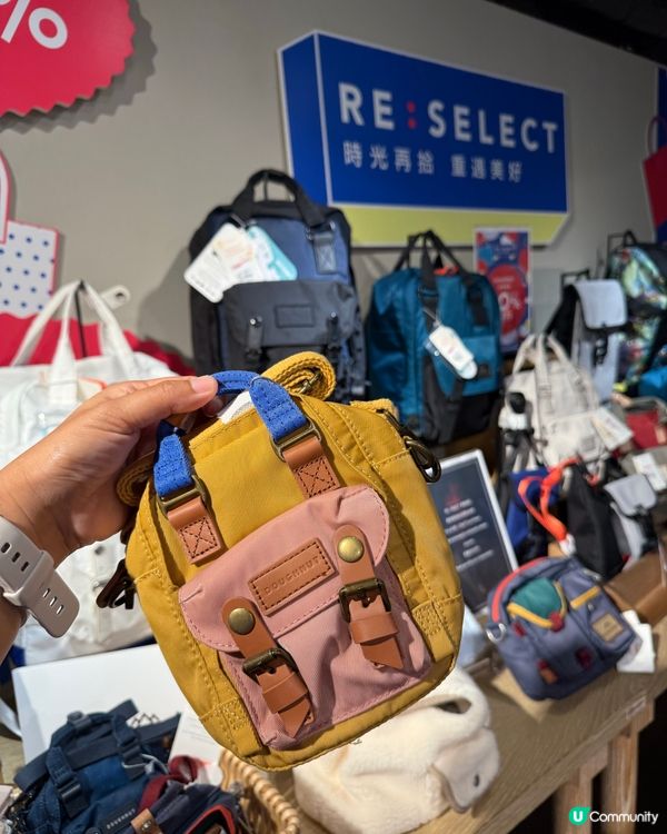 秋日自洽！誠品尖咀3折掃靚貨🛍️🍁