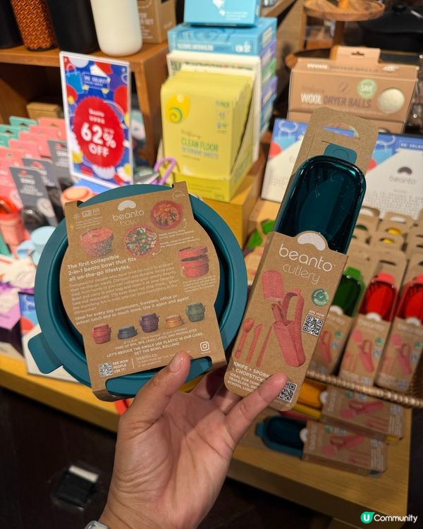 秋日自洽！誠品尖咀3折掃靚貨🛍️🍁