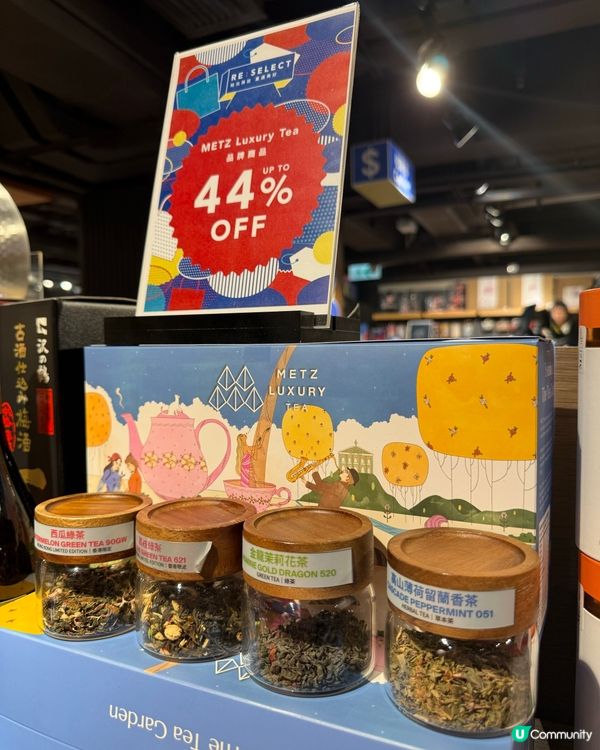 秋日自洽！誠品尖咀3折掃靚貨🛍️🍁