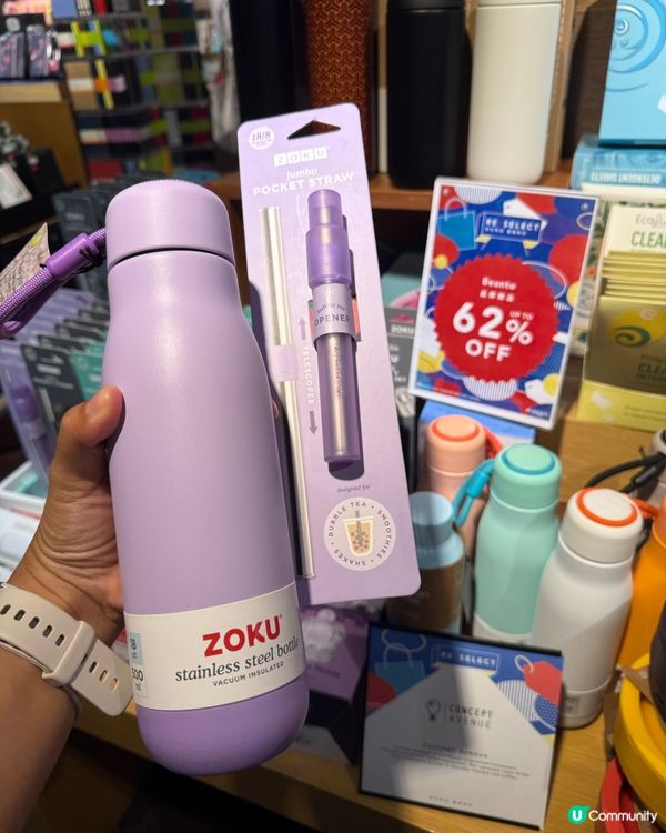 秋日自洽！誠品尖咀3折掃靚貨🛍️🍁