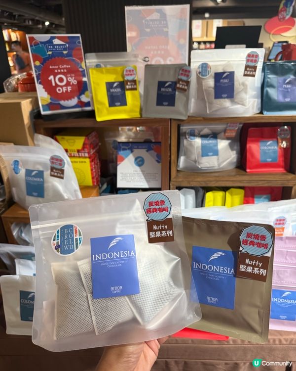 秋日自洽！誠品尖咀3折掃靚貨🛍️🍁