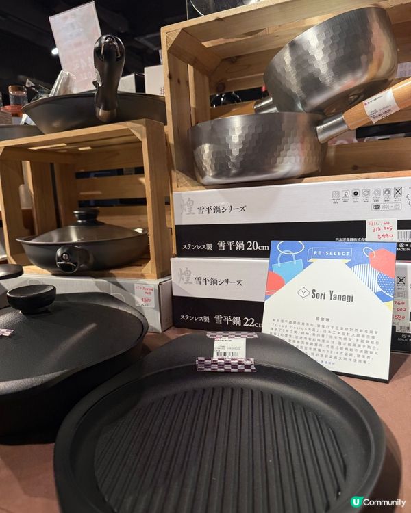 秋日自洽！誠品尖咀3折掃靚貨🛍️🍁