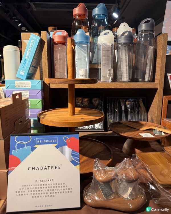 秋日自洽！誠品尖咀3折掃靚貨🛍️🍁