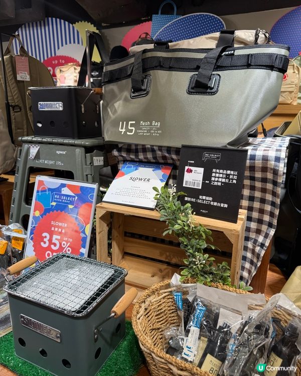 秋日自洽！誠品尖咀3折掃靚貨🛍️🍁