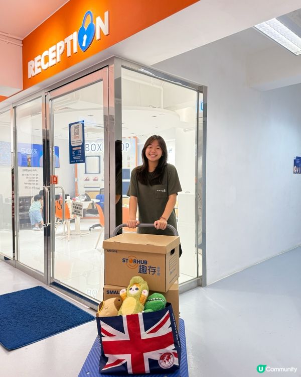 【囡囡公仔軍團有新家🏡！趣存幫到你！】