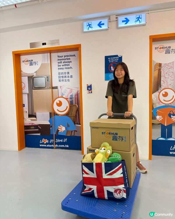 【囡囡公仔軍團有新家🏡！趣存幫到你！】