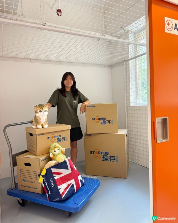 【囡囡公仔軍團有新家🏡！趣存幫到你！】