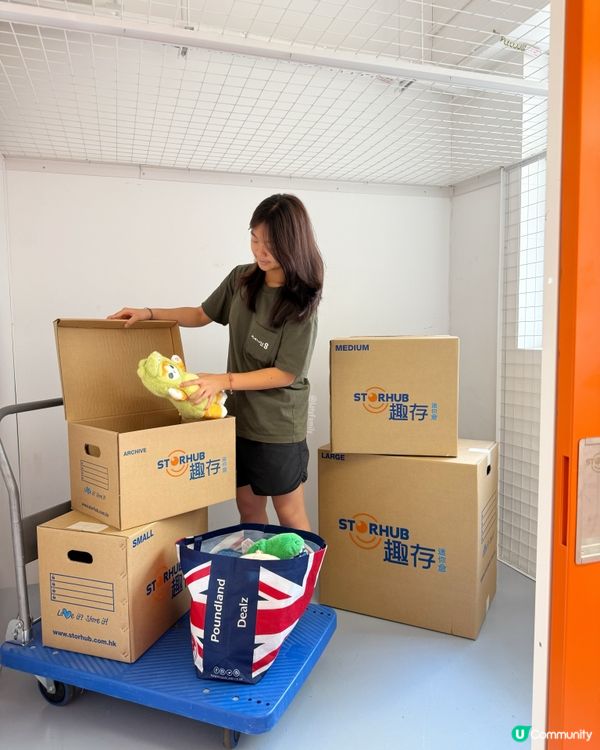 【囡囡公仔軍團有新家🏡！趣存幫到你！】