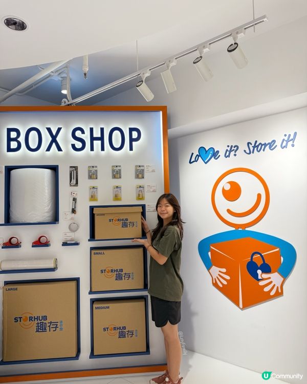 【囡囡公仔軍團有新家🏡！趣存幫到你！】