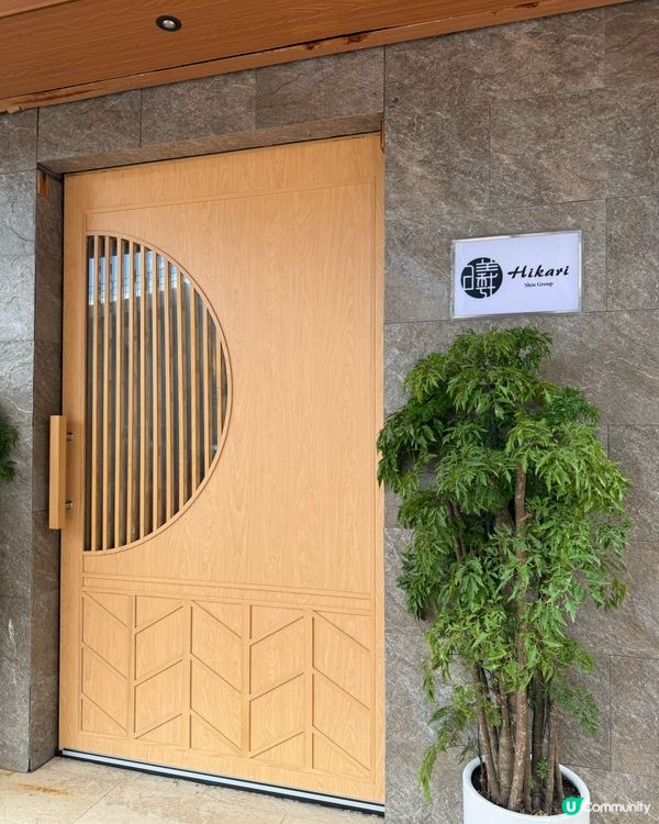 唔使飛日本🇯🇵都食到嘅壽司🍣超正！😋