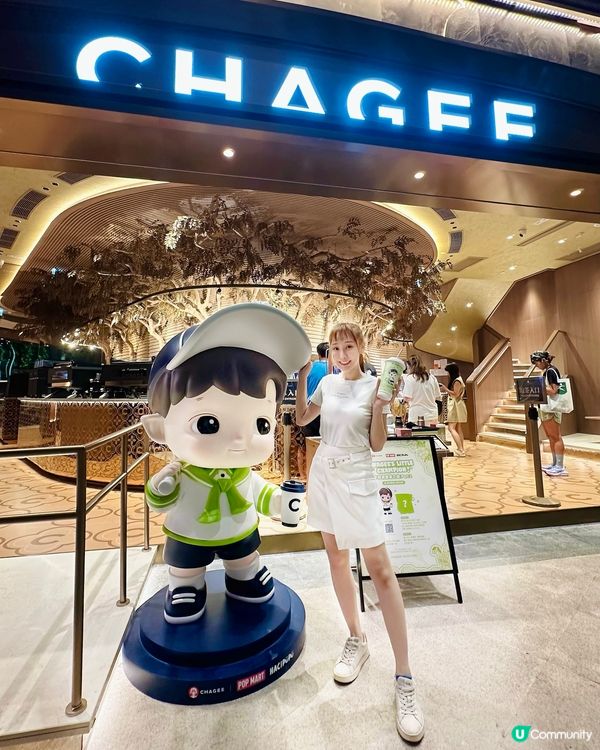 《霸王茶姬》打卡換周邊禮品