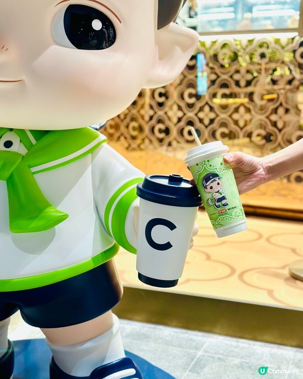 《霸王茶姬》打卡換周邊禮品