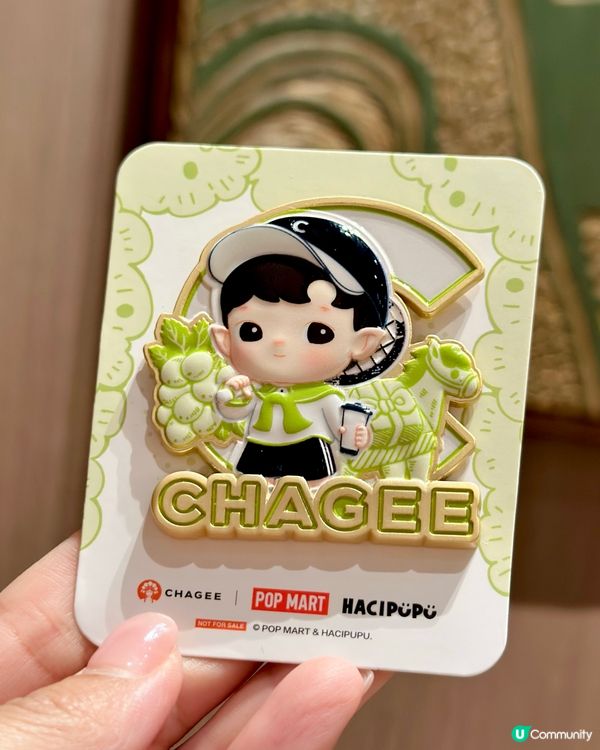 《霸王茶姬》打卡換周邊禮品