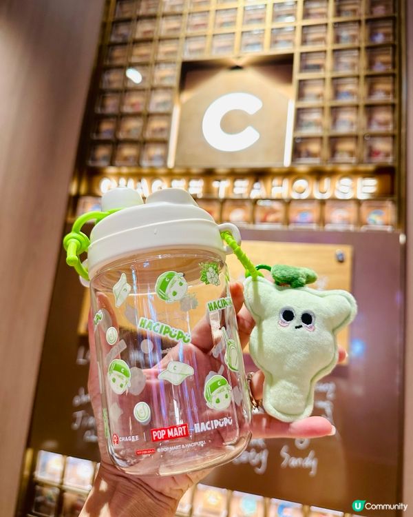 《霸王茶姬》打卡換周邊禮品