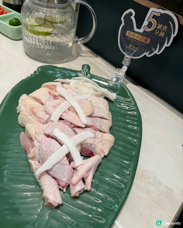 四季椰林椰子雞打邊爐🤤🥥！