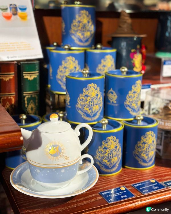 哈利波特觀塘快閃店開鑼！🧙‍♂️✨ 獨家精品等你嚟！