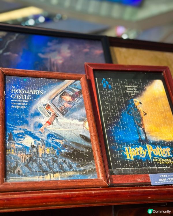 哈利波特觀塘快閃店開鑼！🧙‍♂️✨ 獨家精品等你嚟！